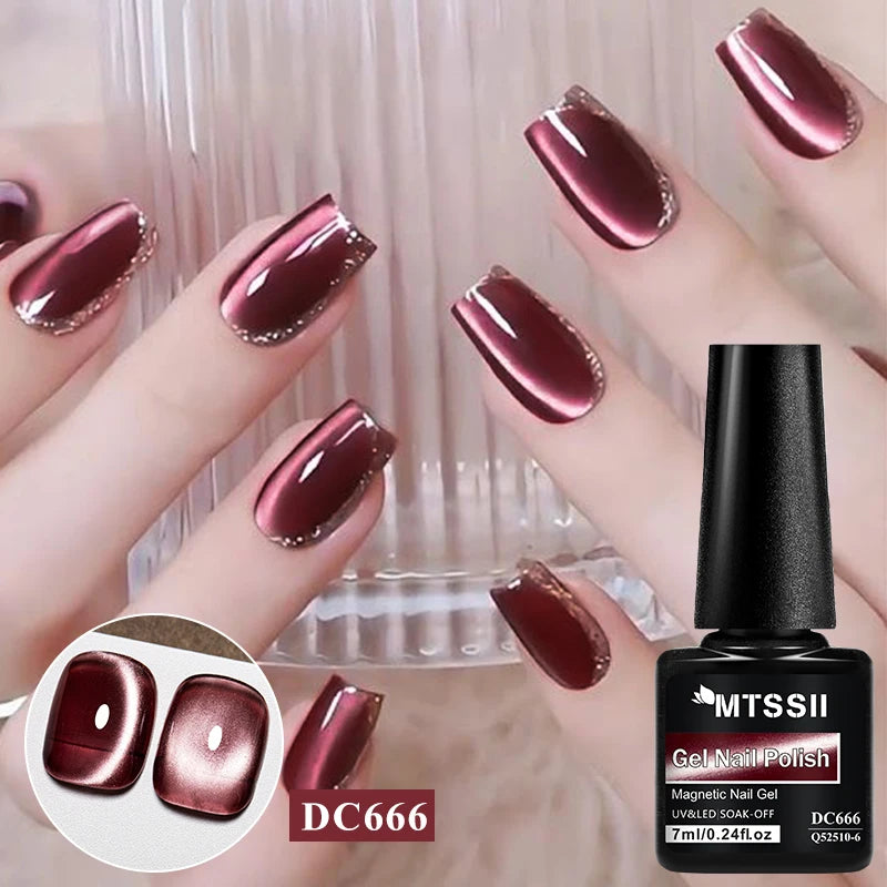 Buy mtssii 7ml coffee series nail polish
