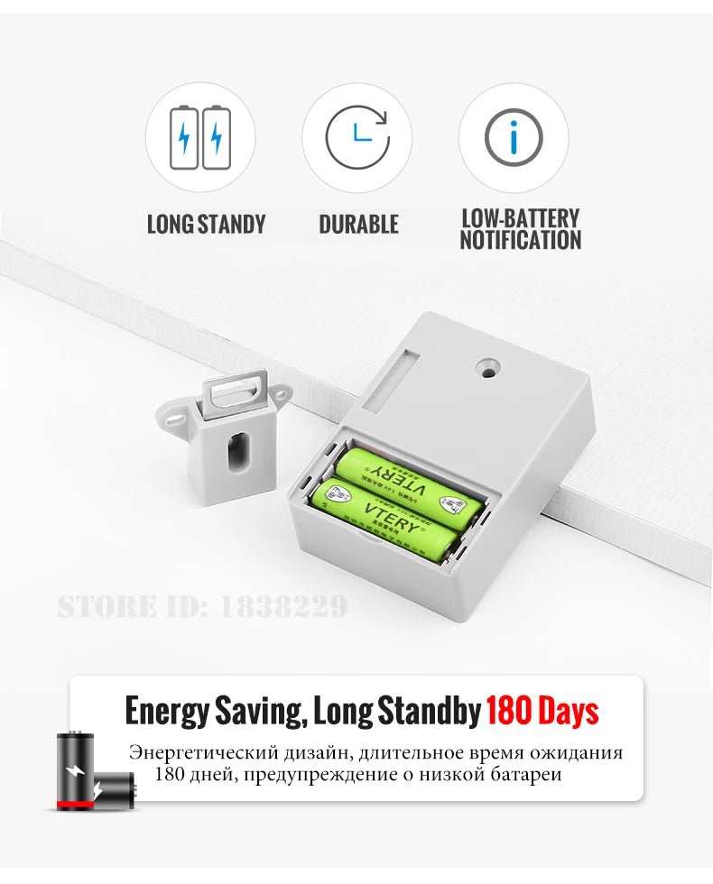 smart cabinet lock yale - Security - Smart Electronic Cabinet Lock