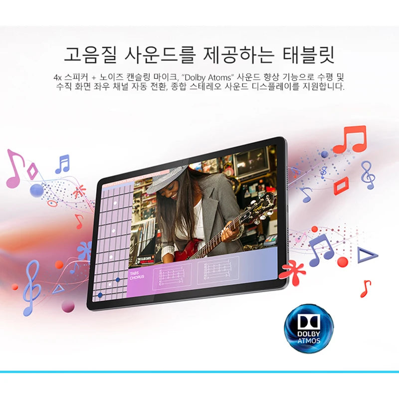 lenovo tablet 2024 - Tablets - Lenovo Zhaoyang Tab K10 M11