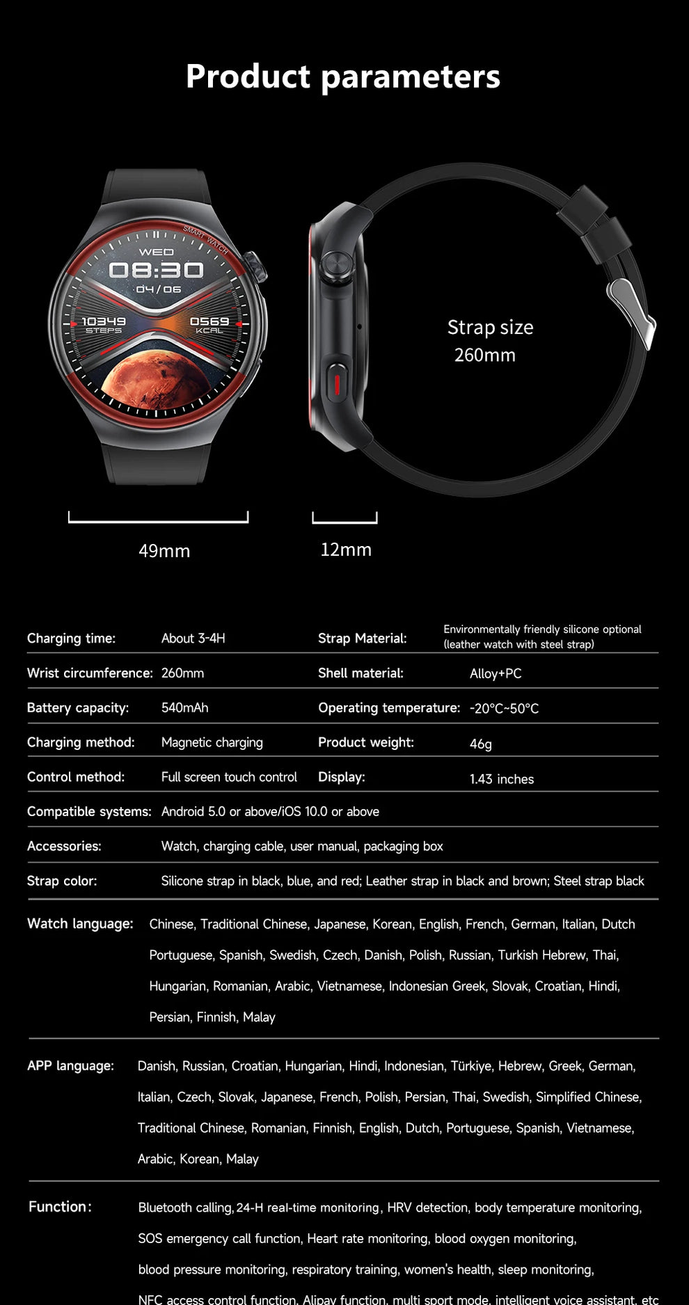 Smartwatch - Smartwatch - garmin fenix 6 timepiece