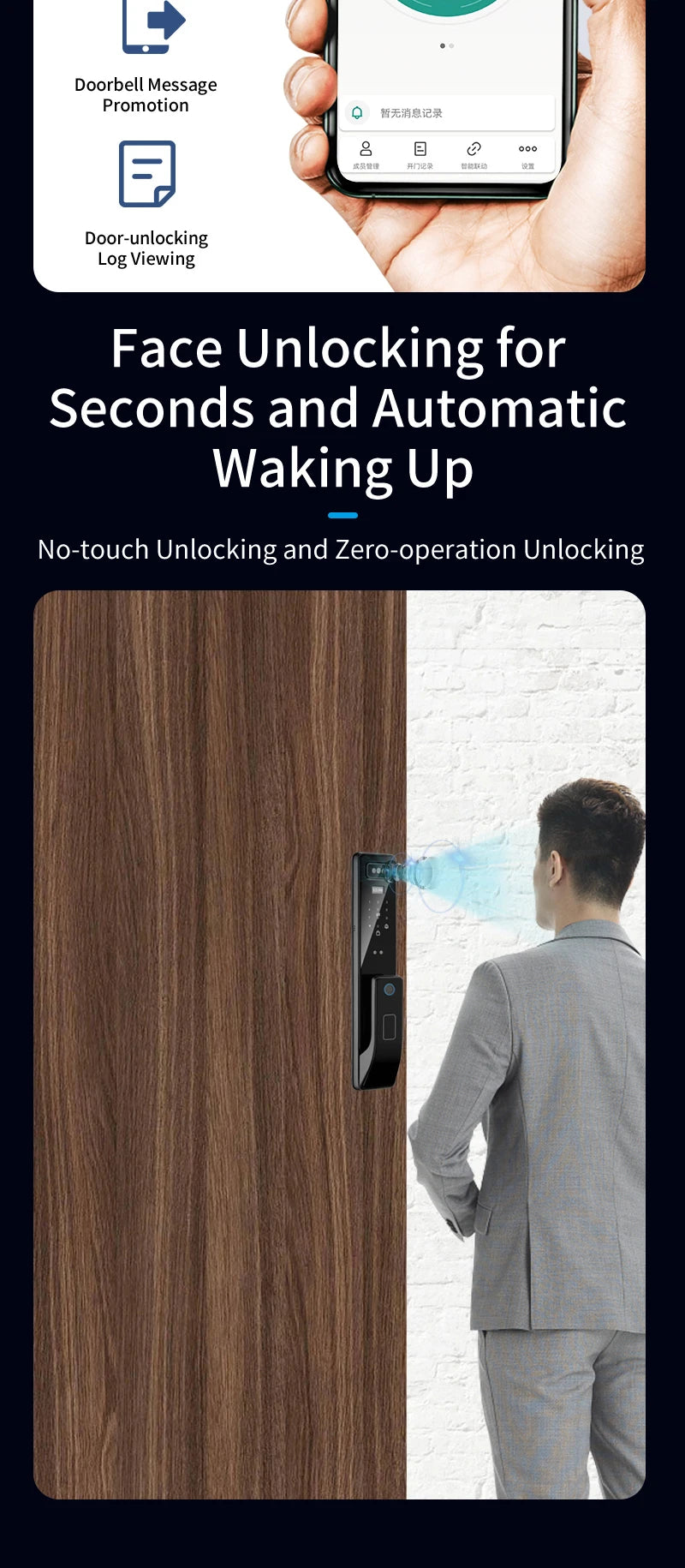 day night adaptive smart lock - Smart Home Security - Smart Door Lock