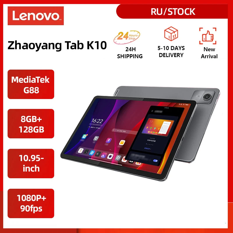global rom lenovo pad tab k10 m11 - Tablets - Lenovo Zhaoyang Tab K10 M11
