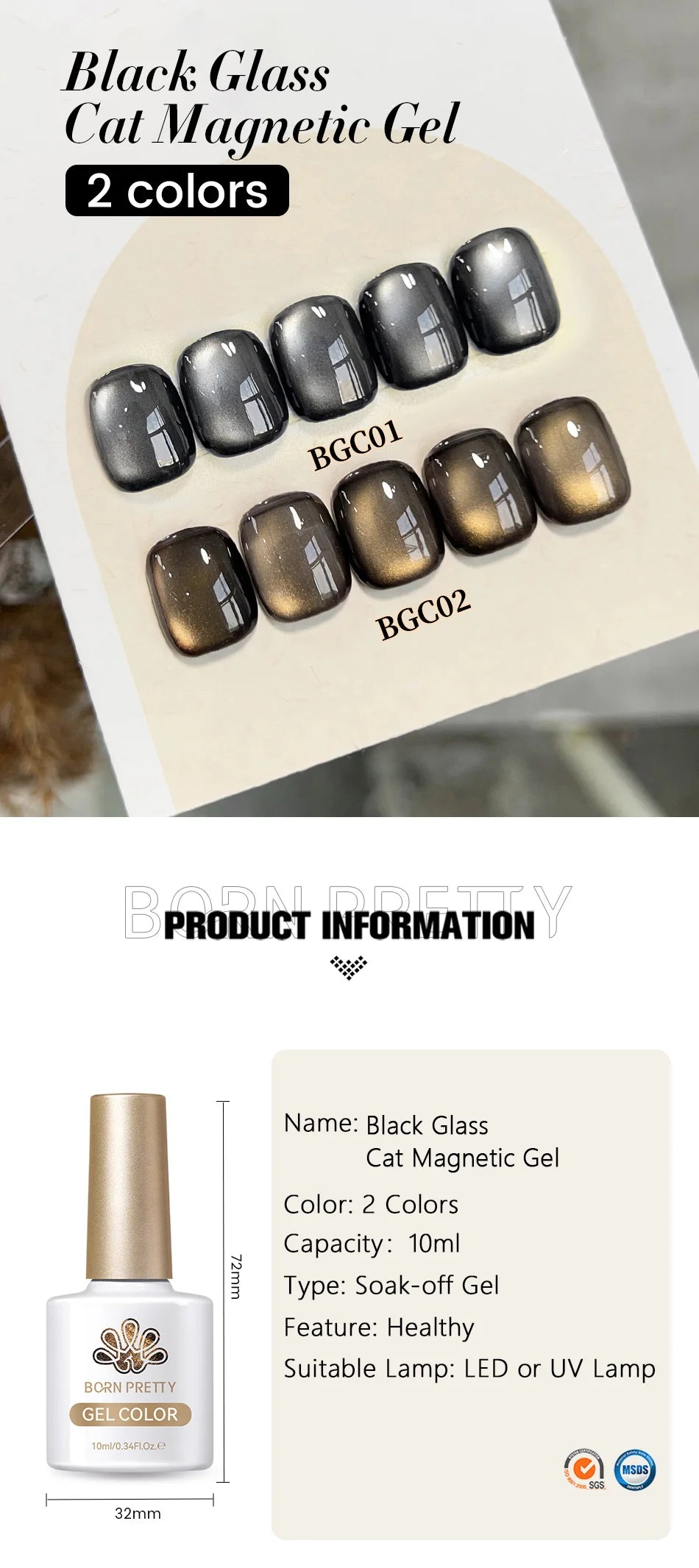 glittery cat eye line - Beauty - Personal Care - Magnetic Gel Nail Polish