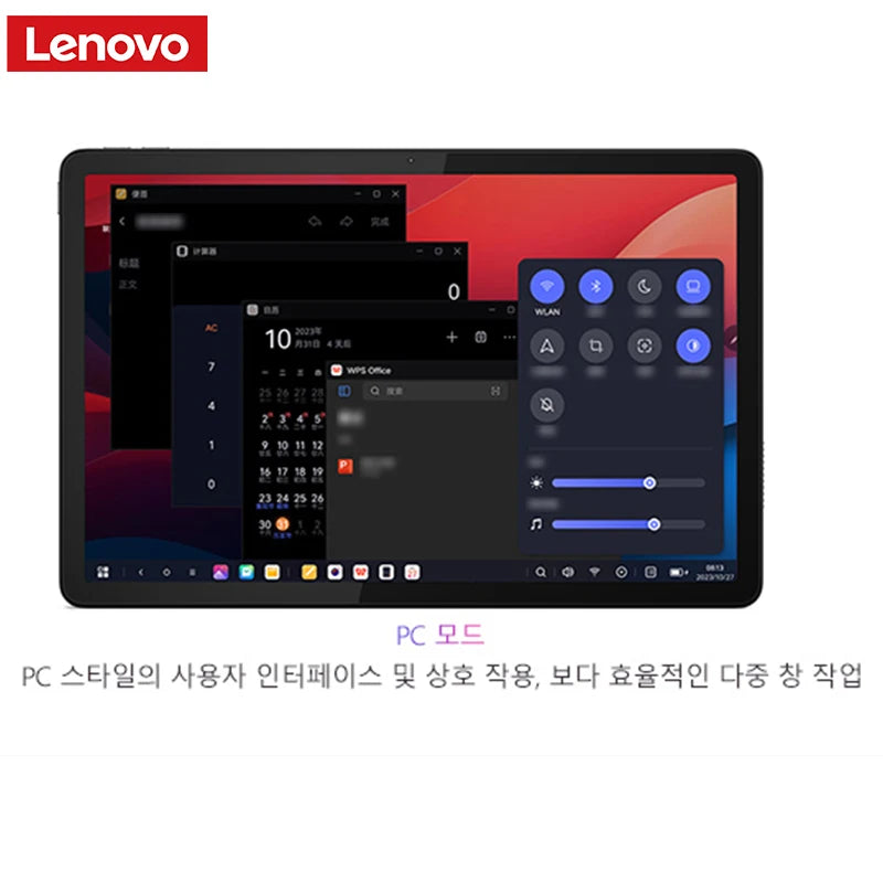 tab k10 m11 - Tablets - Lenovo Zhaoyang Tab K10 M11