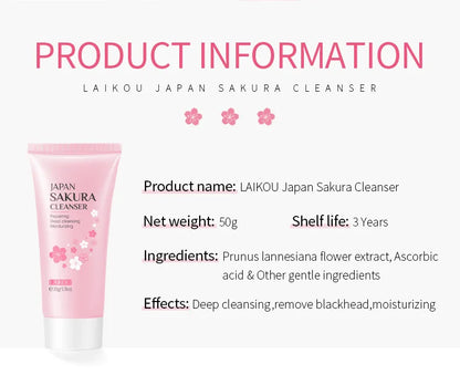 Sakura lip mask