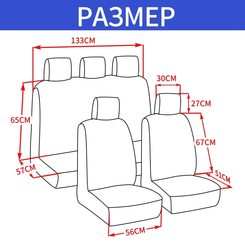 all season seat covers - Automotive Accessories - Universal Car Seat Cover