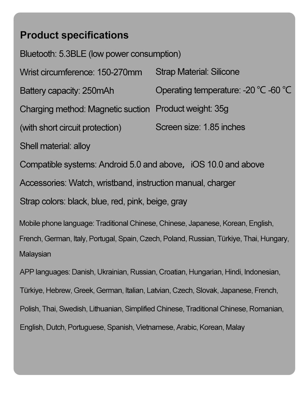 Wearable Technology - Smartwatch - snapdragon wearables timepiece