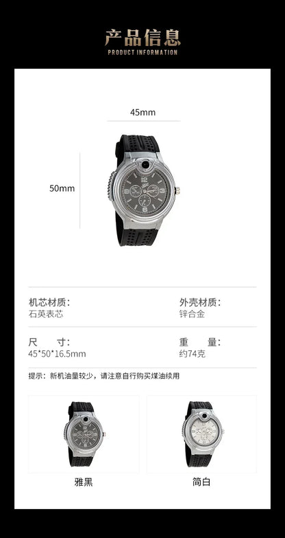 Smoking Accessories - Inflatable Gas Lighter - blue flame cigar lighter timepiece