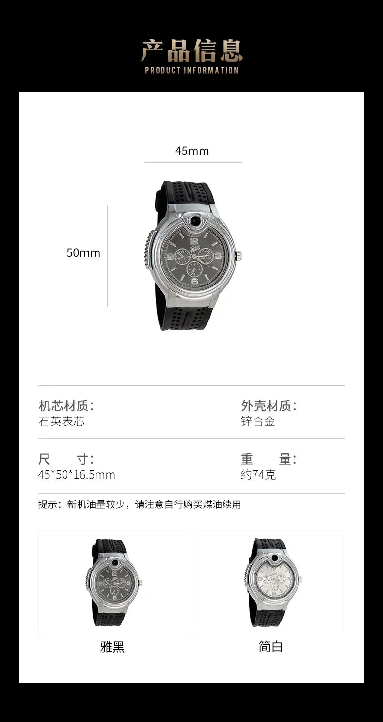 Smoking Accessories - Inflatable Gas Lighter - blue flame cigar lighter timepiece