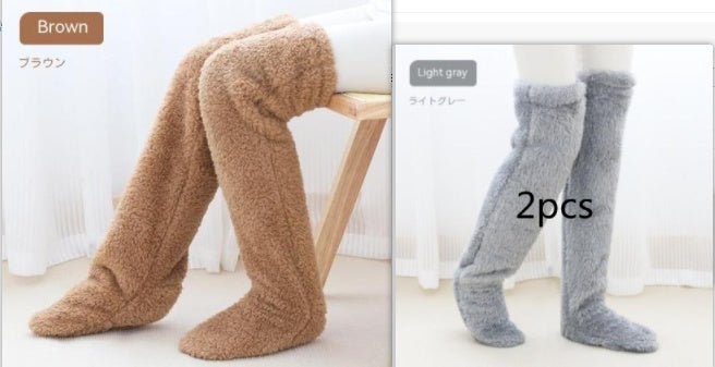 Brown fuzzy socks on a chair and gray fuzzy socks with '2pcs' text on a white background.