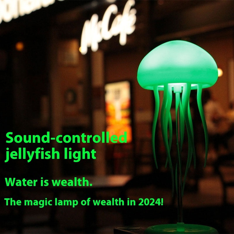Electric Jellyfish Aquarium Lamp with Color Changing Lights